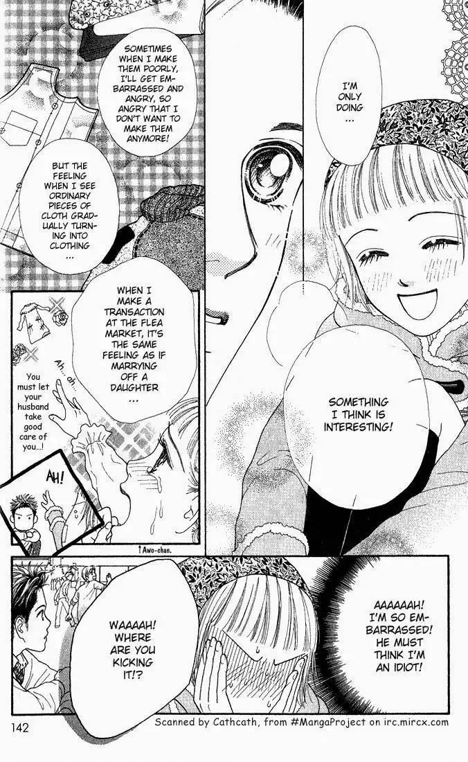 Parfait Tic Chapter 10.005 15